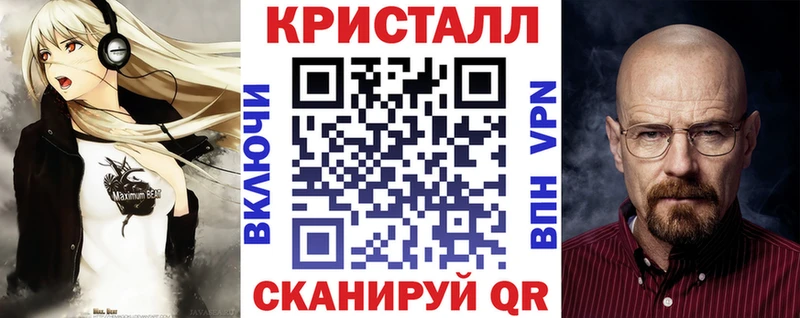 Amphetamine Розовый Бабушкин