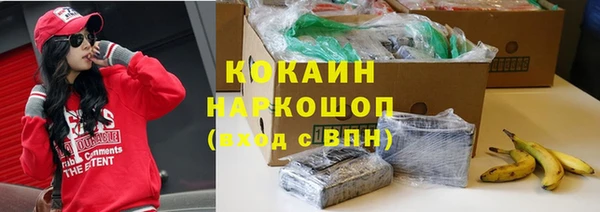 меф VHQ Елабуга