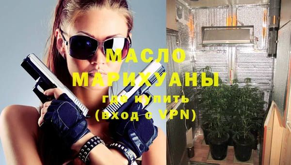 меф VHQ Елабуга
