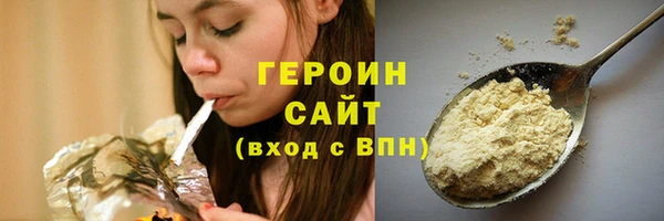 меф VHQ Елабуга