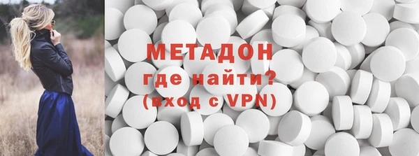 меф VHQ Елабуга