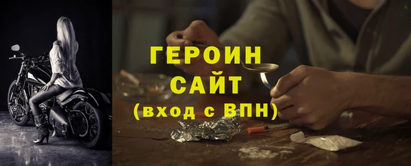 меф VHQ Елабуга