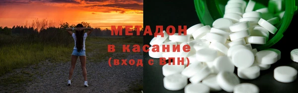 меф VHQ Елабуга