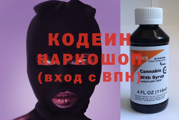 меф VHQ Елабуга