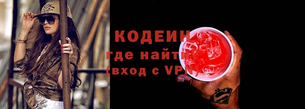 меф VHQ Елабуга