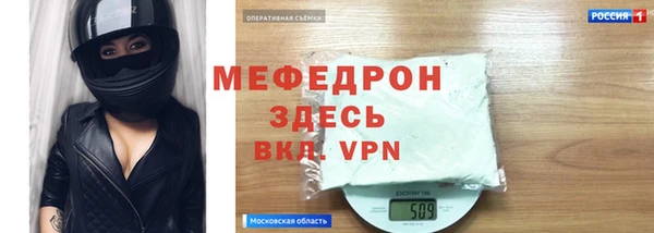 винт Ельня