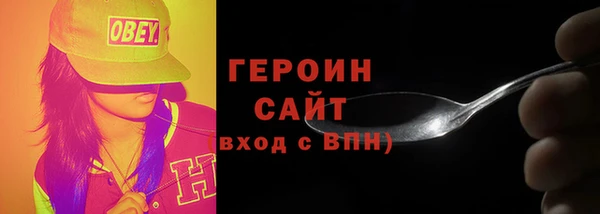 винт Ельня