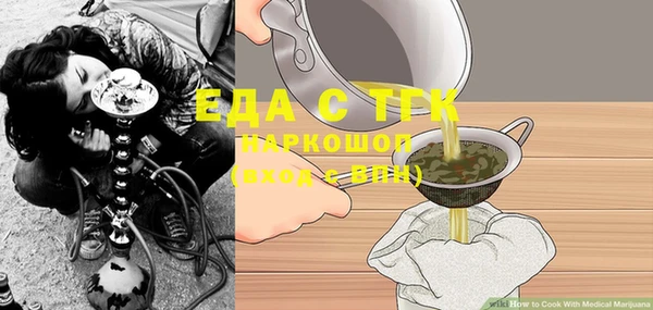 меф VHQ Елабуга