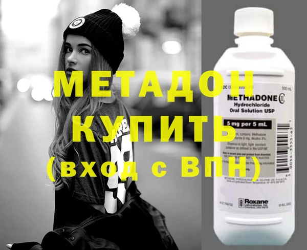винт Ельня
