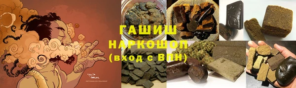 меф VHQ Елабуга