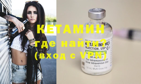 меф VHQ Елабуга