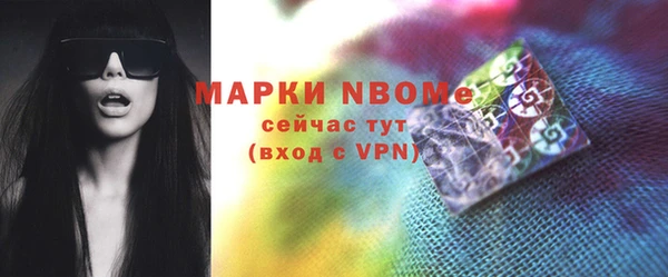 меф VHQ Елабуга