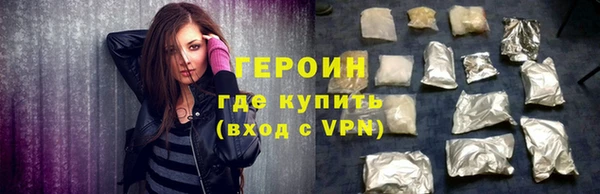 меф VHQ Елабуга