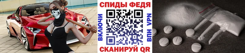 Первитин витя  Купить  Бабушкин 