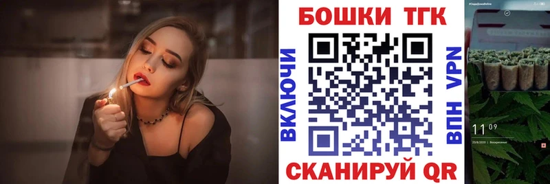 Купить  Бабушкин  Бошки марихуана VHQ 